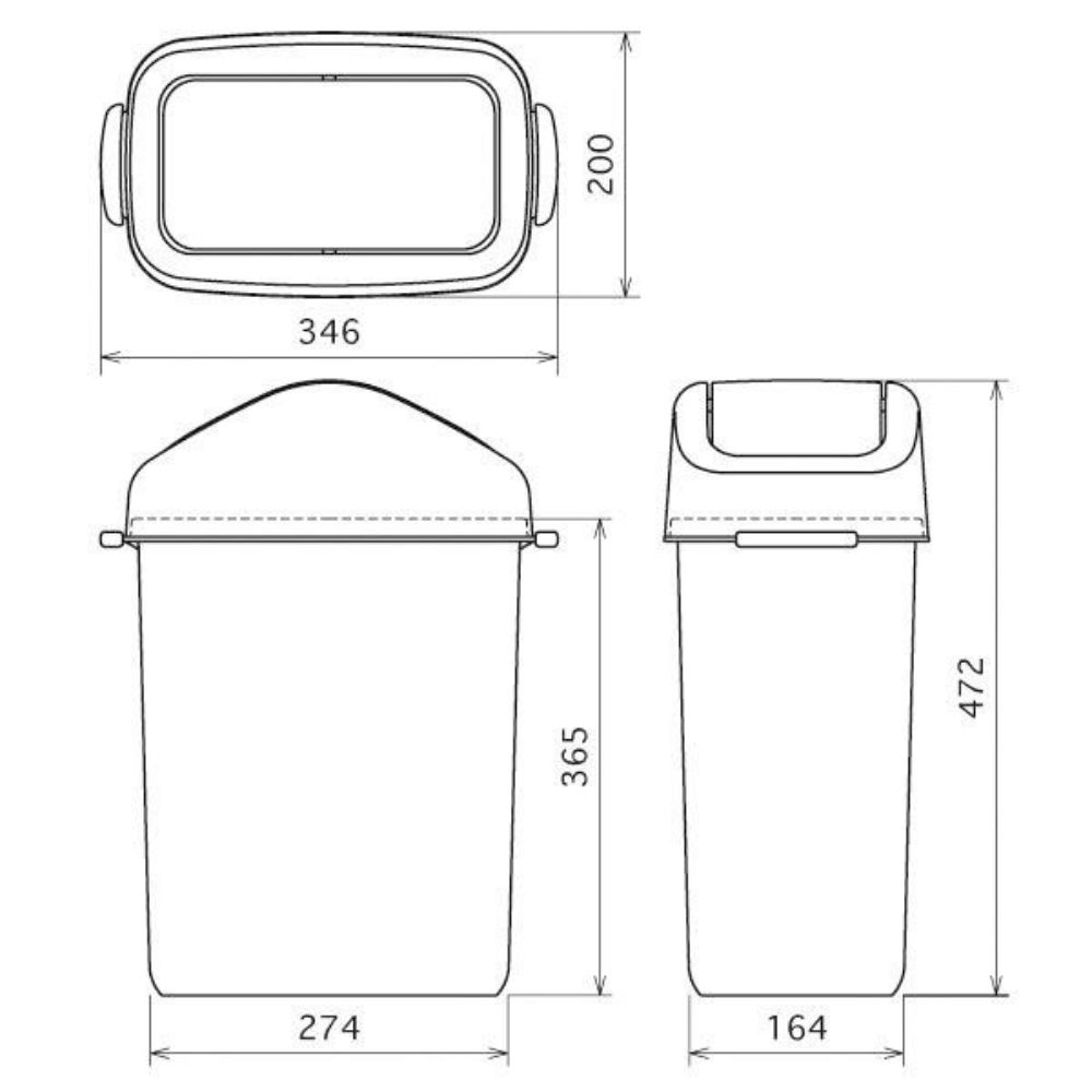 搖蓋垃圾桶 | 16.5L | Home&Home | 日本製 | RI-13766-5